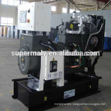 Hot price water cooled generator 30KVA price with K4100D ricardo engine